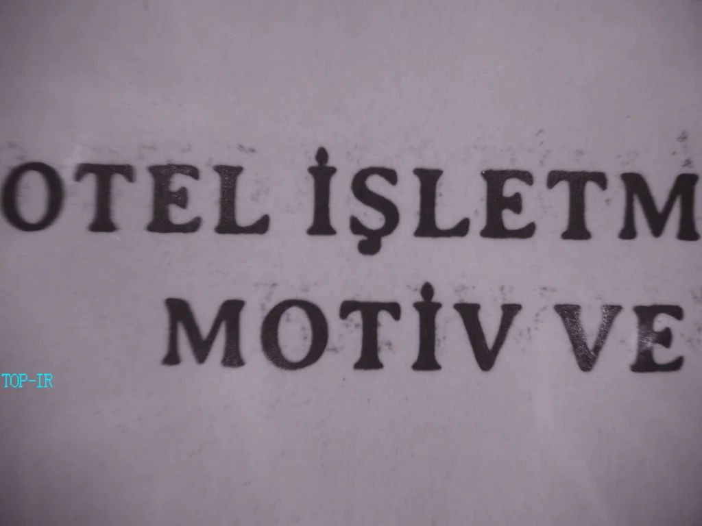 Tahrifat Nedir?